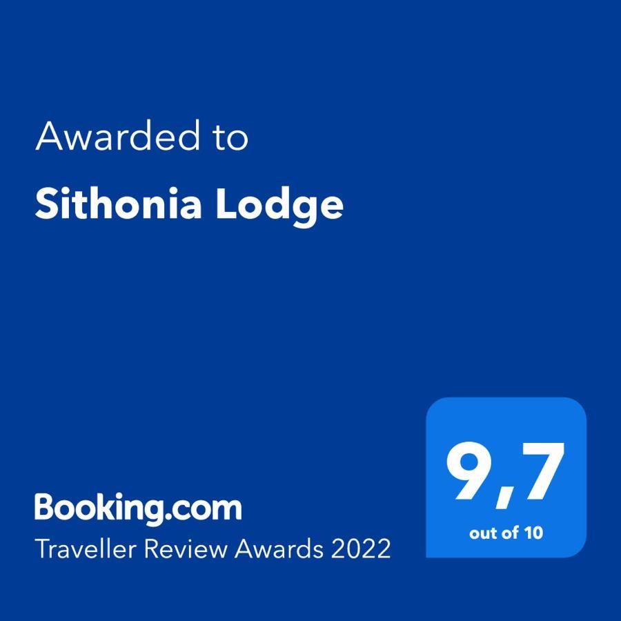 Sithonia Lodge Μεταμόρφωση Εξωτερικό φωτογραφία